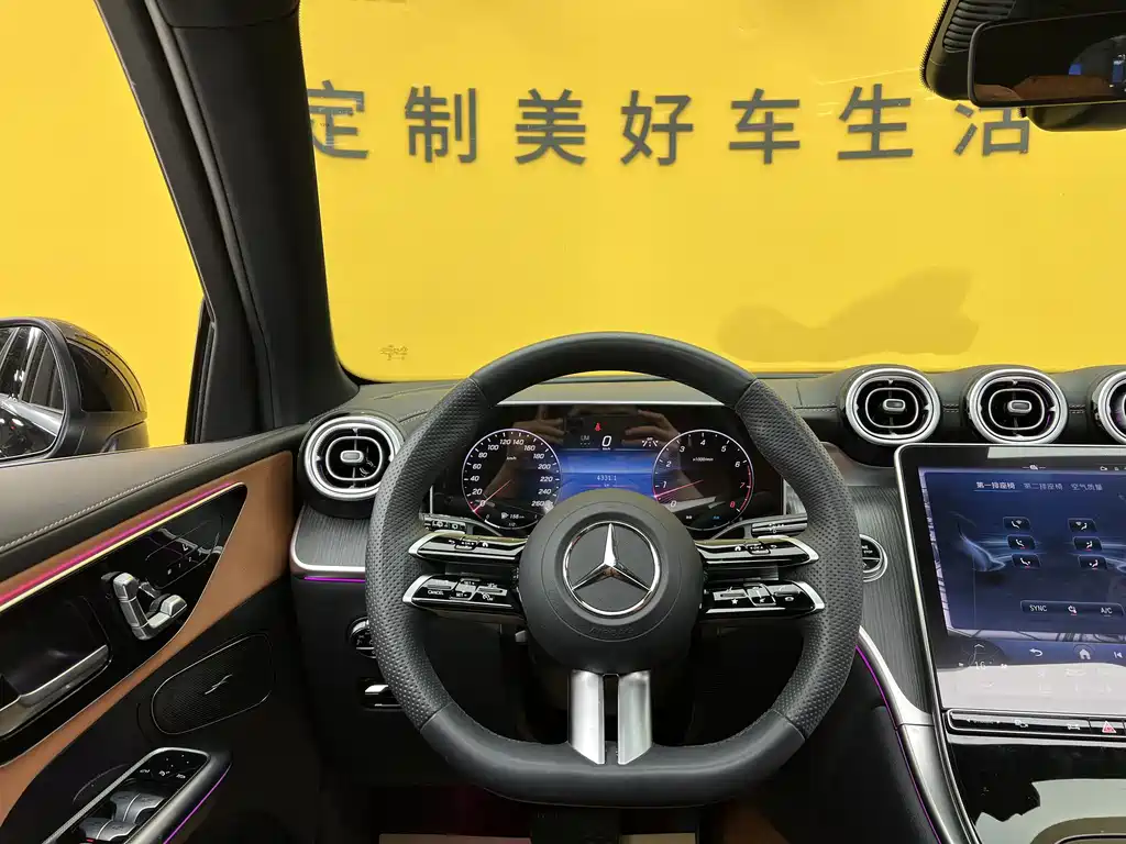 Mercedes-Benz GLC 2024 GLC 260 L 4MATIC Luxury 5 мест