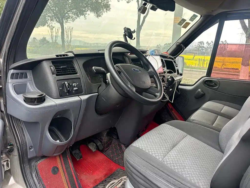 FORD THE NEW GENERATION OF QUANSHUN