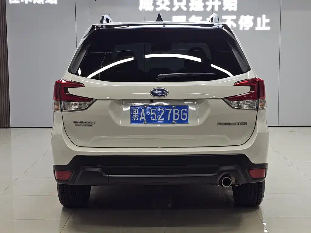 Subaru Forester 2024 2.0i AWD Luxury