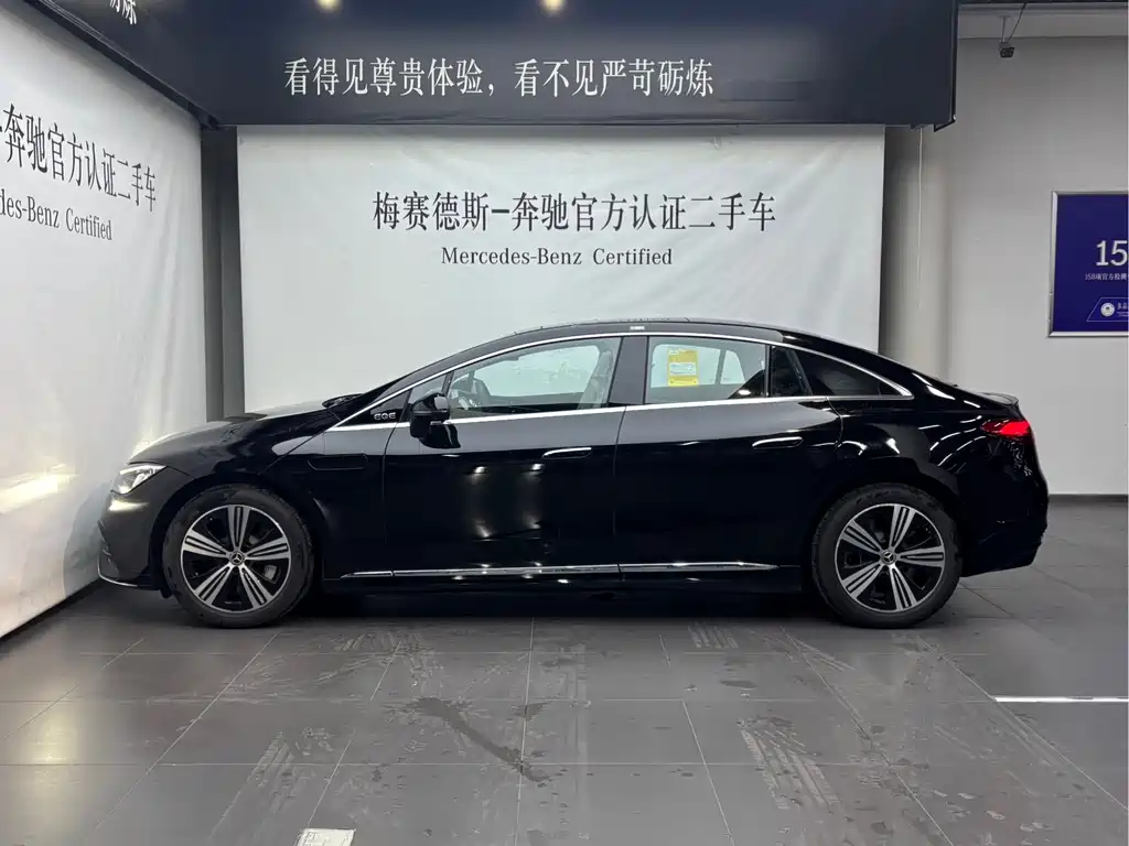 Mercedes-Benz EQE 2025 500 4MATIC Luxury