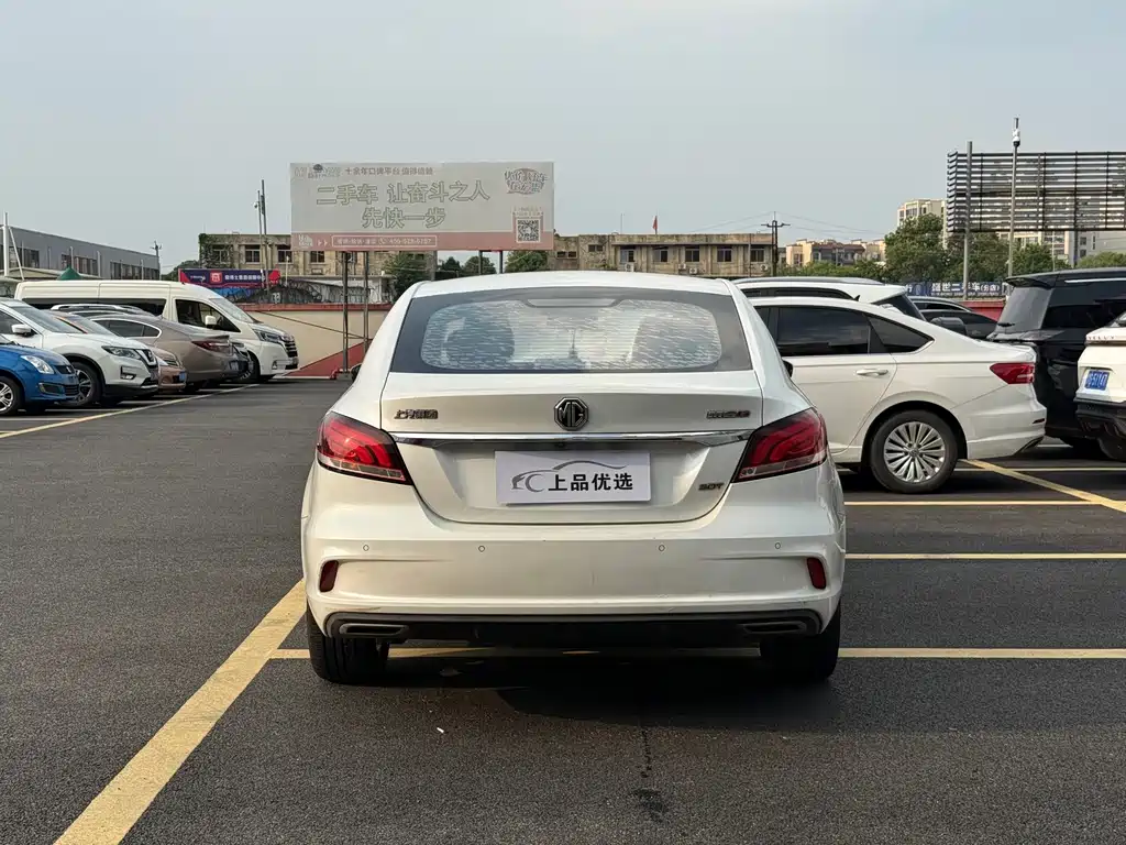 MG MG6 — миниатюра 21