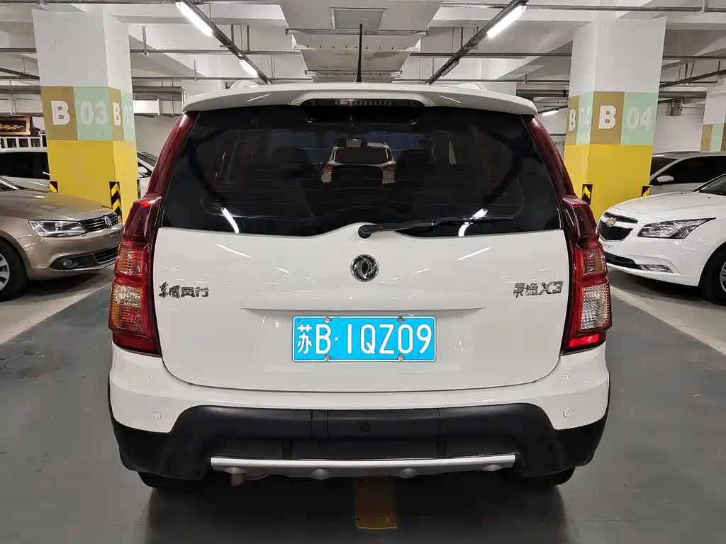 DONGFENG JINGYI X3