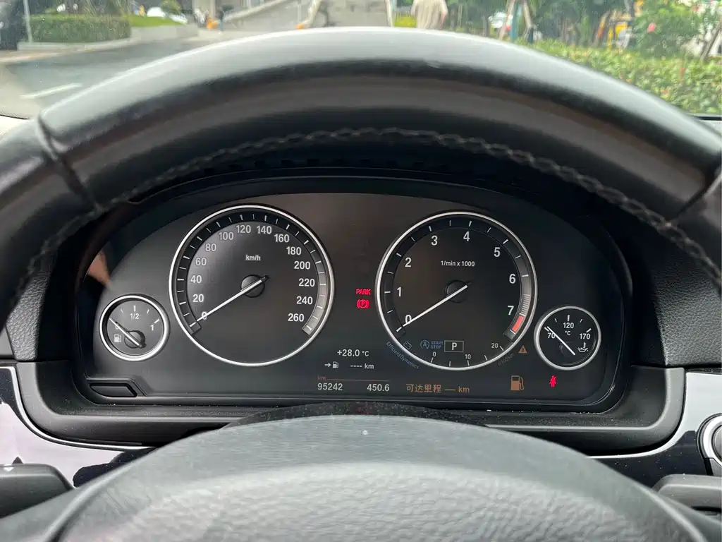 BMW 5 Series 5 2017 520Li Elegant