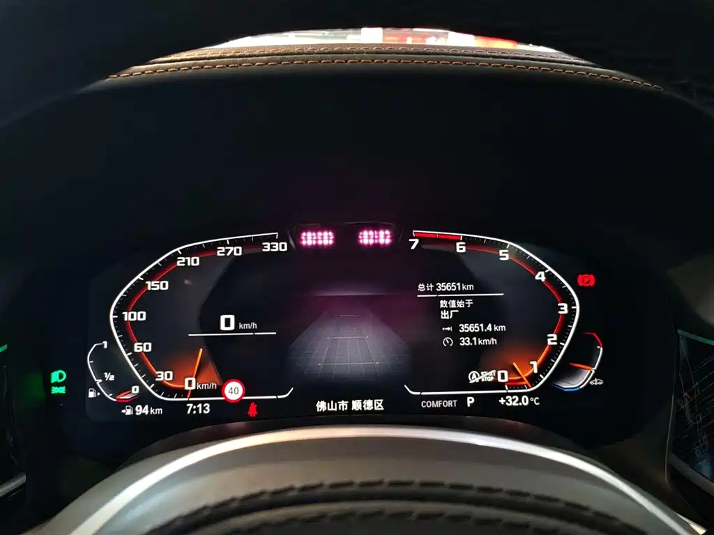 BMW 7 Series 7 2019 M760Li xDrive V12 Sport