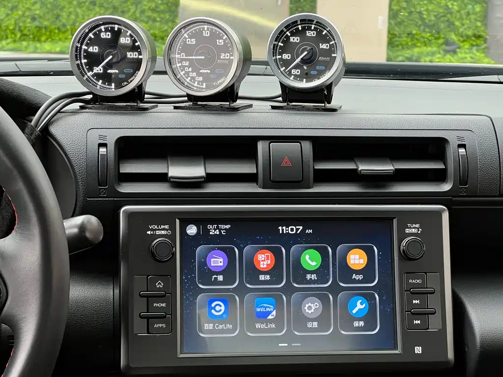 Subaru BRZ — миниатюра 20