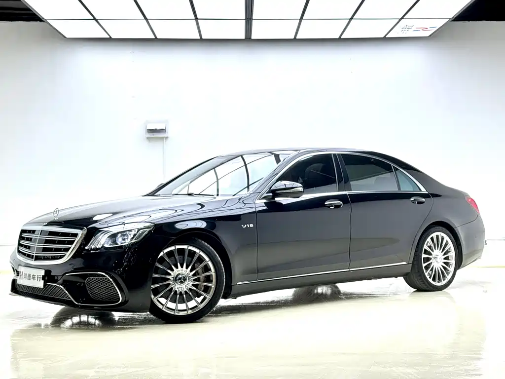 Mercedes-Benz S-Class 2014