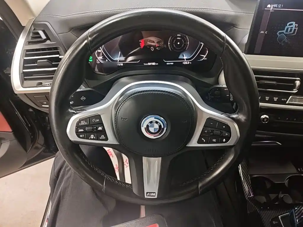 BMW iX3 — миниатюра 11