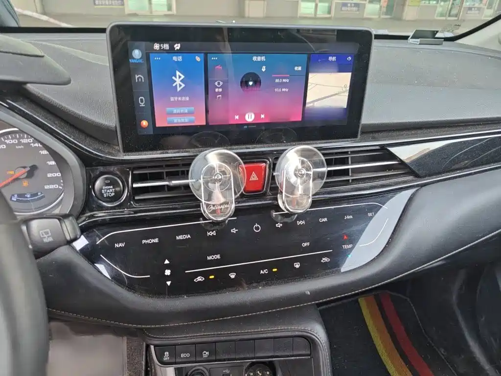 JAC Refine S4 — миниатюра 6