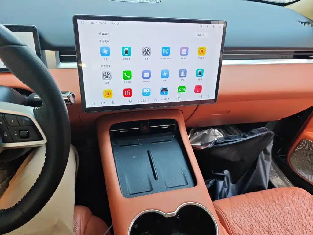 Landian Landian E5 PLUS — миниатюра 14