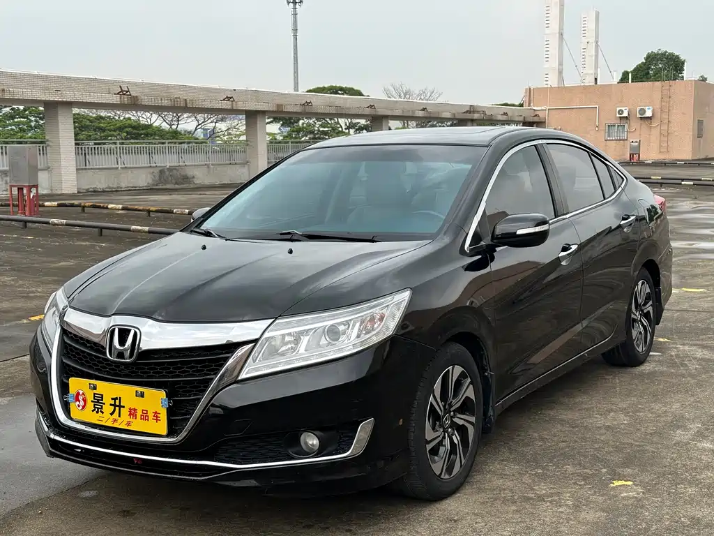 Honda Crider 2018