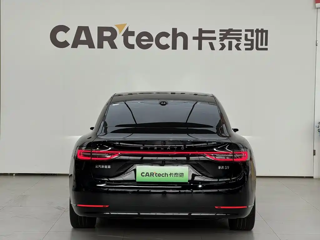 Xiangjie Xiangjie S9 — миниатюра 6