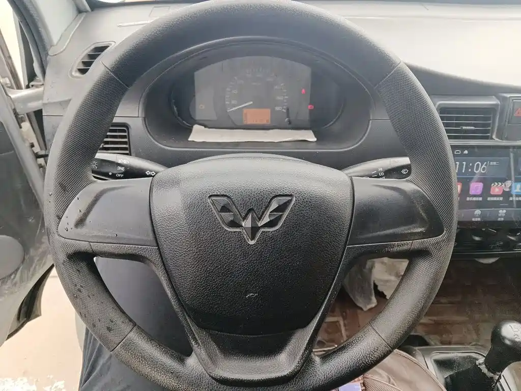Wuling Rongguang — миниатюра 3