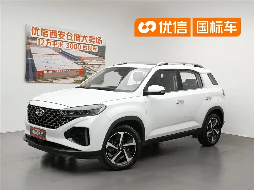 Hyundai ix35 2021 2.0L Auto 2WD GLS Leading Edition
