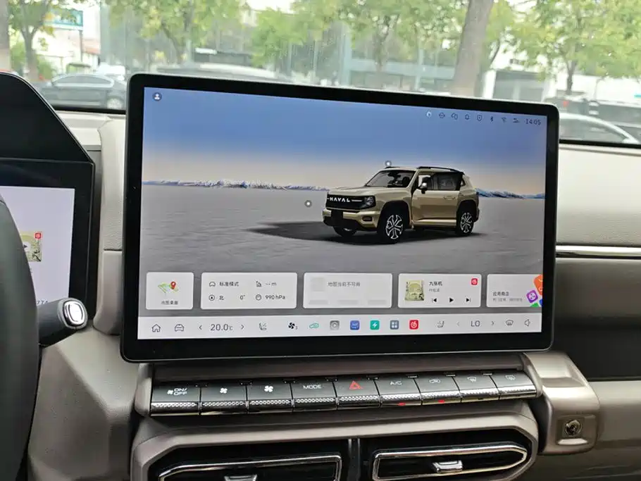 Haval Плюс новая энергия. — миниатюра 13