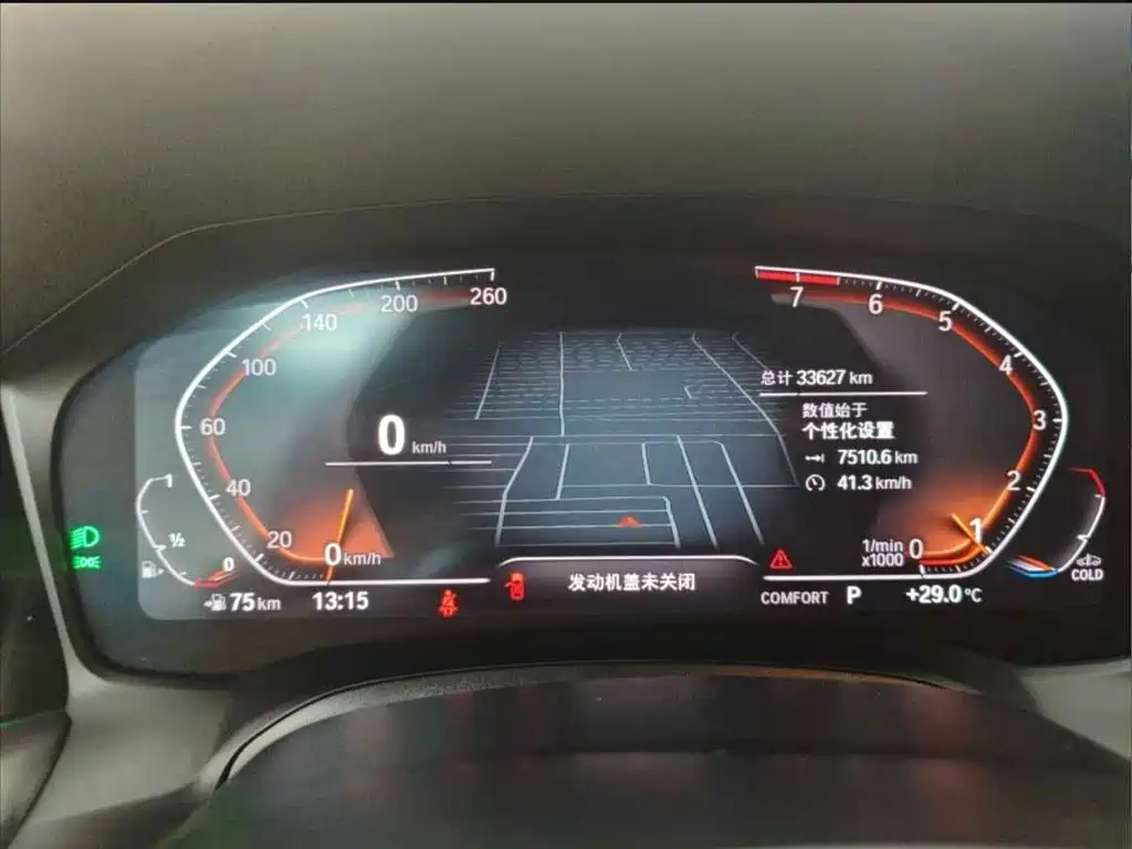 BMW 3 Series 3 2022 320Li M Sport