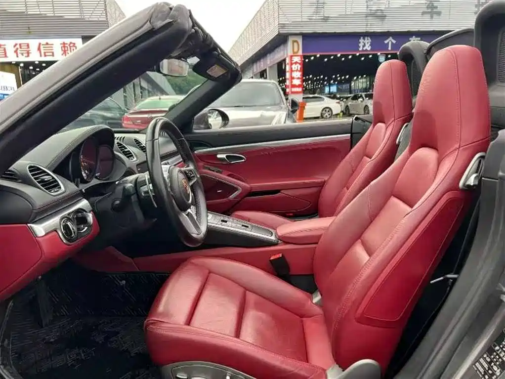 Porsche 718 2020 Boxster 2.0T