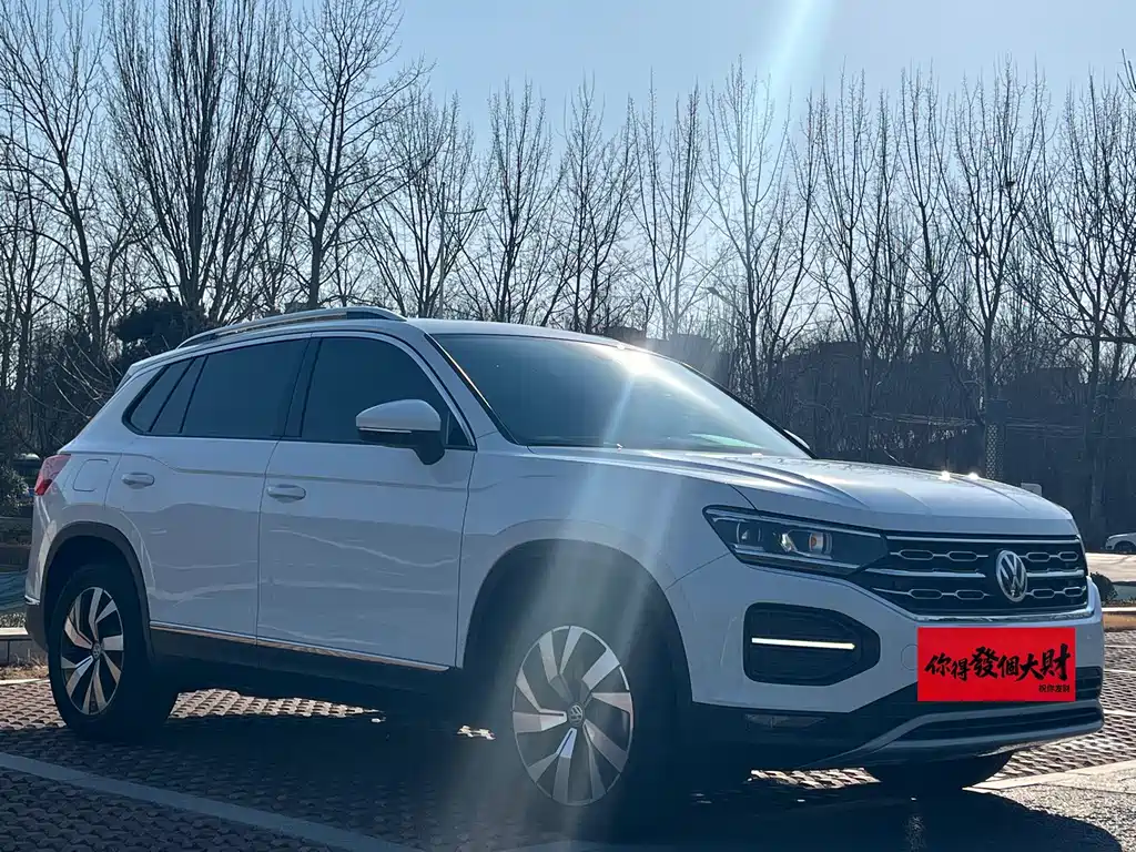 VOLKSWAGEN TANYUE