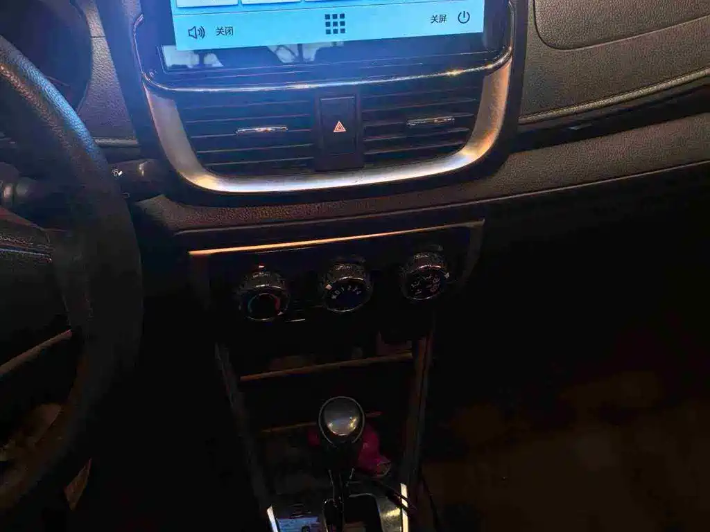 TOYOTA YARIS L ZHIXUAN