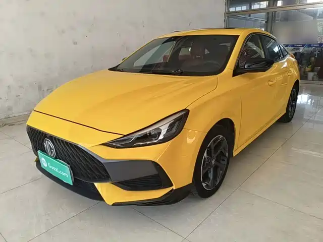 MG 5