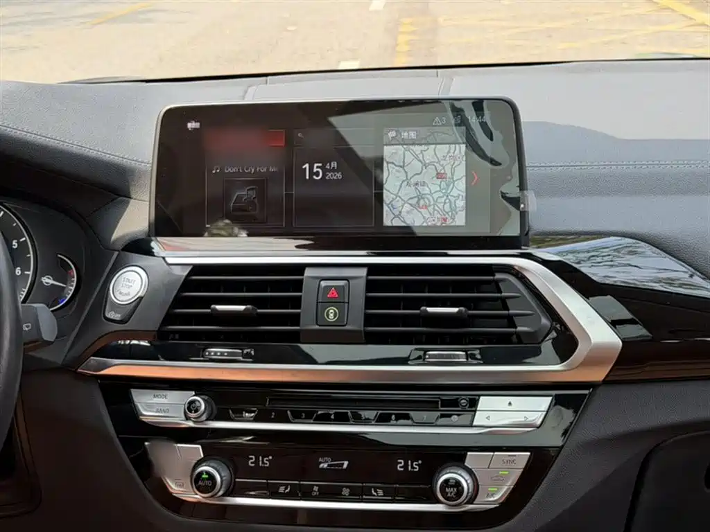 BMW X3 2018 xDrive25i M Sport VI