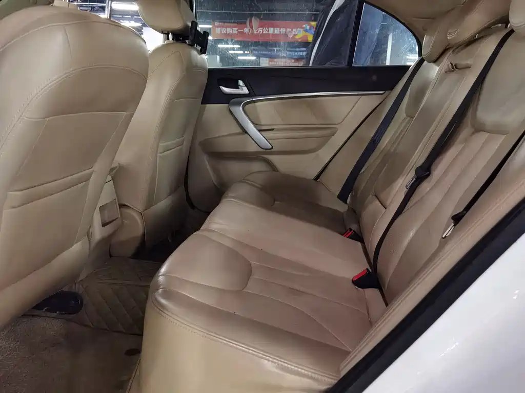 Geely Emgrand 2017 1.5L CVT Luxury