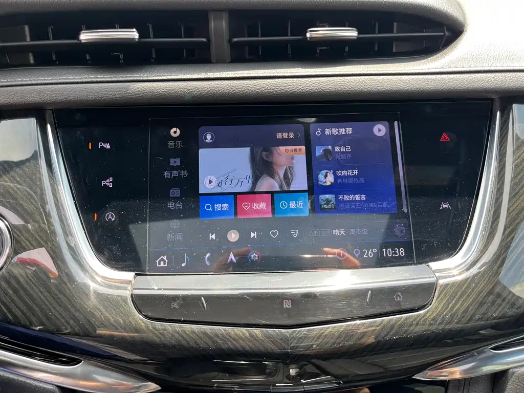 Cadillac XT6 2020 28T мест Luxury