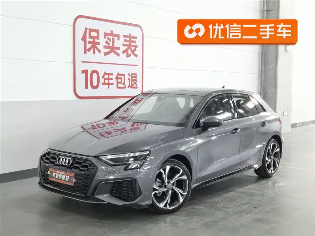 Audi A3 2021