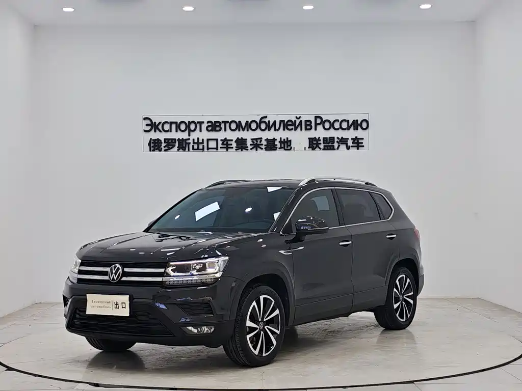 Volkswagen Tharu 2021