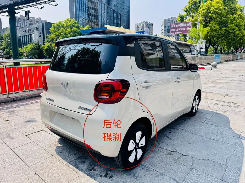 Wuling Mini EV MINIEV 2025 Premium +