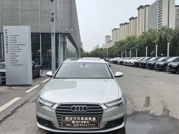 Audi A6L 2017