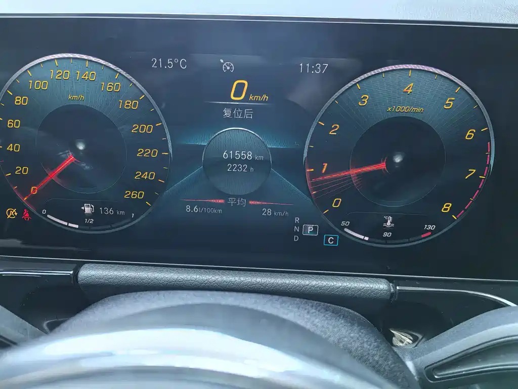 Mercedes-Benz GLA 2020 GLA 180