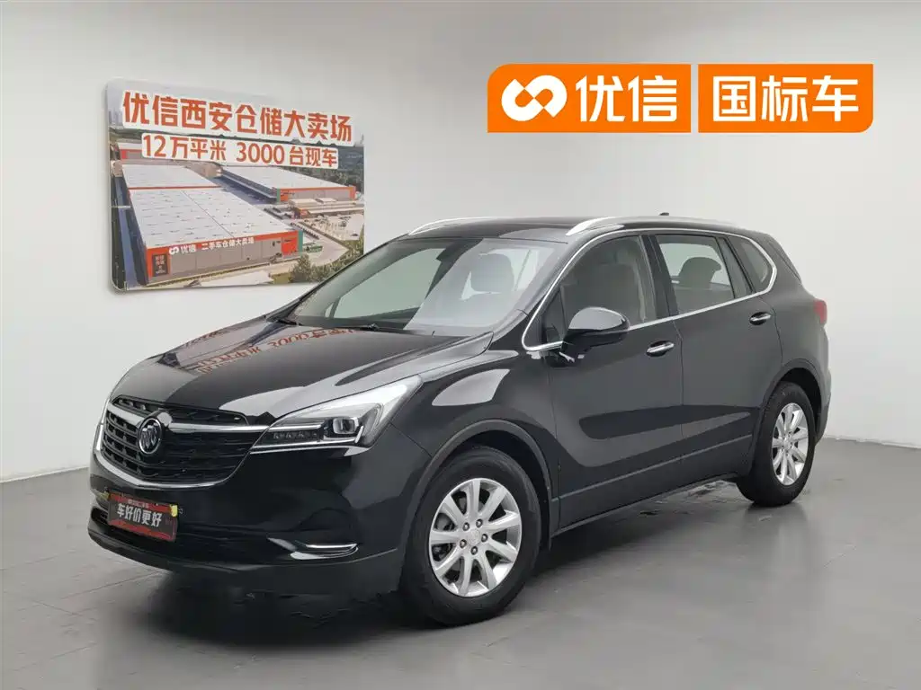 Buick EnvisionPlus