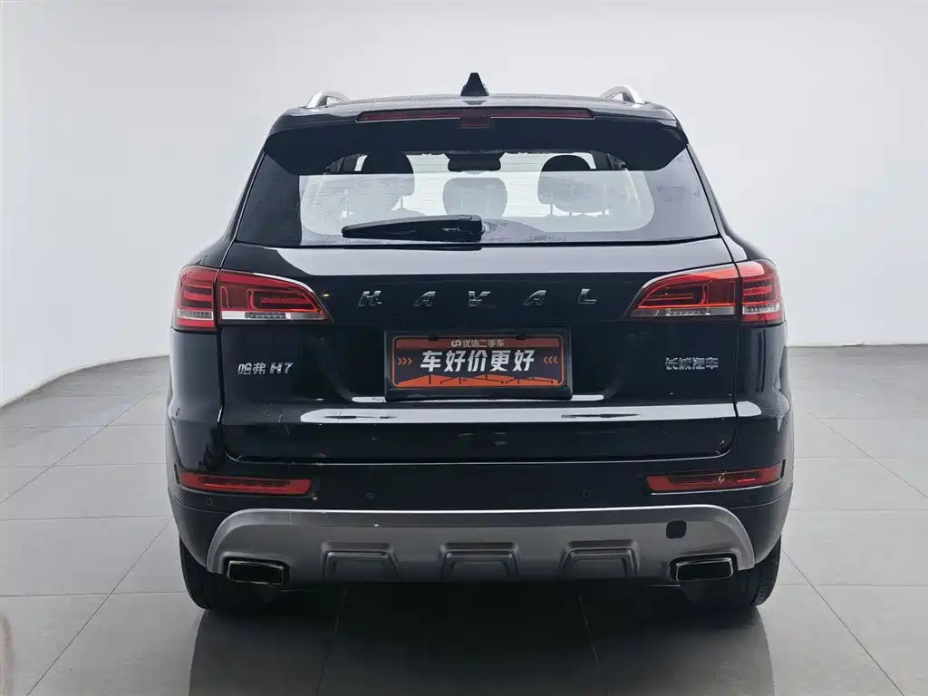 Haval H7 2017 H7 2.0T AT Luxury