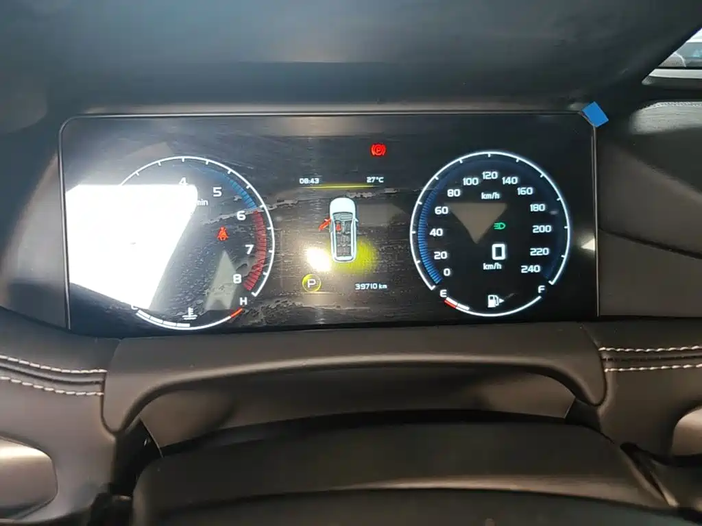 Geely Haoyue — миниатюра 12