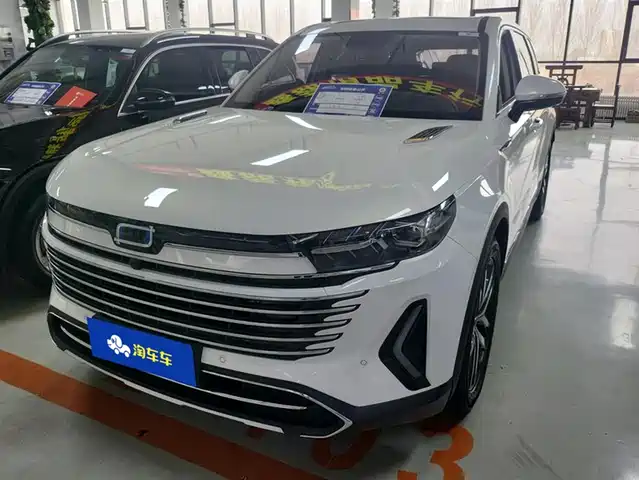 BESTUNE PENTIUM T99 2023