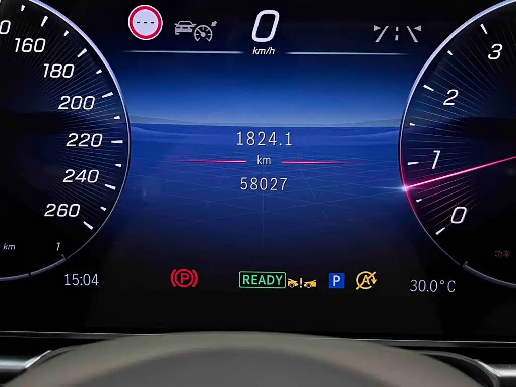 Mercedes-Benz S-Class S 2021 S 450 L 4MATIC