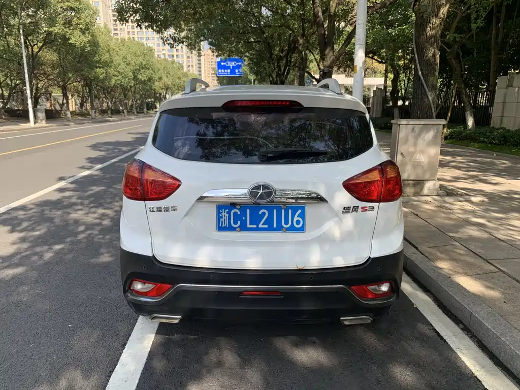 JIANGQI GROUP RUIFENG S3