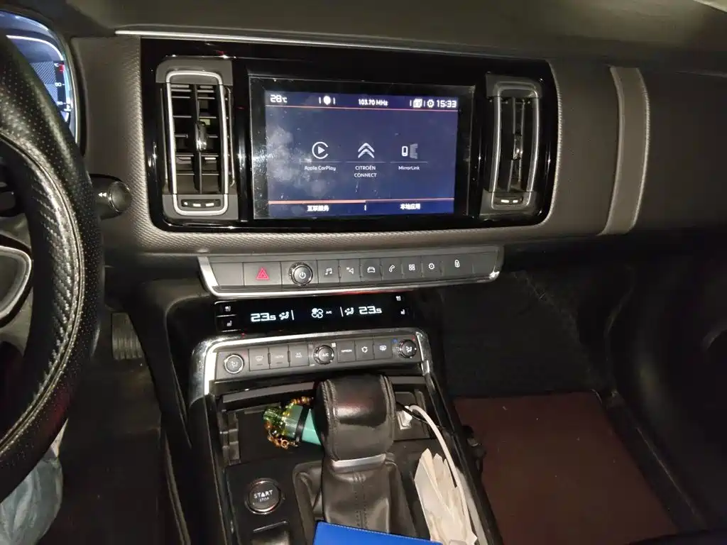 Citroen C6 — миниатюра 9