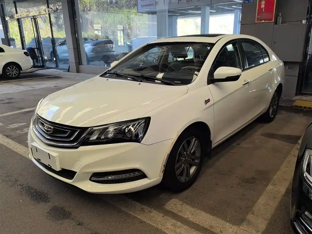 Geely Emgrand 2017