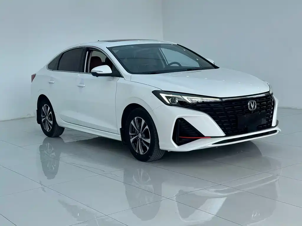 CHANGAN YIDONG