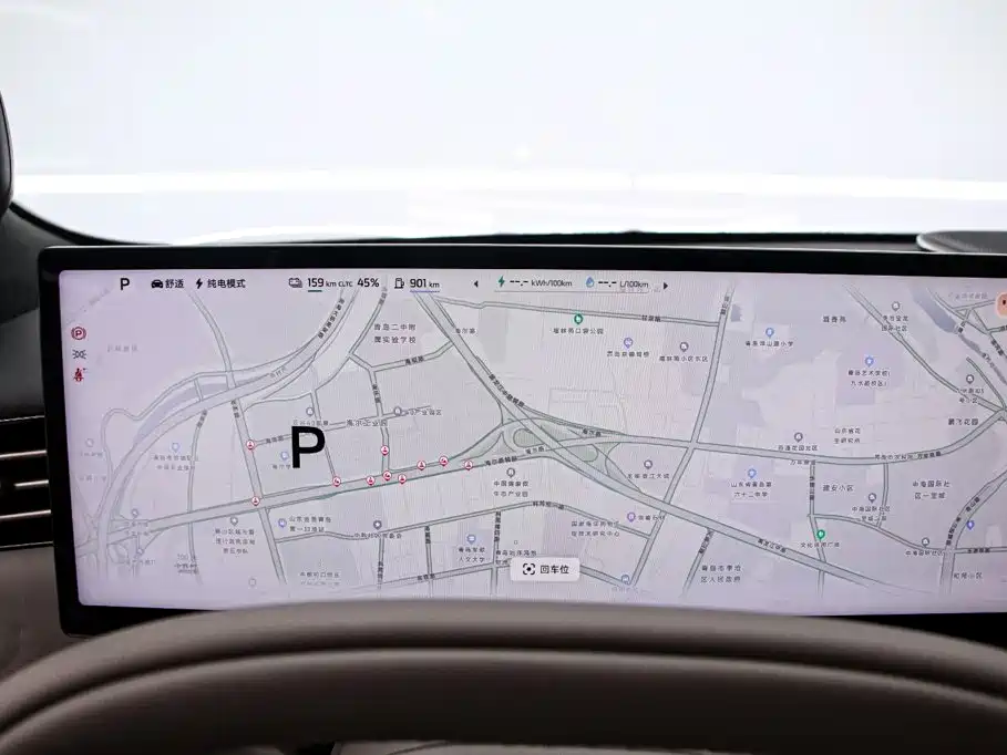 IM IM LS8 — миниатюра 6