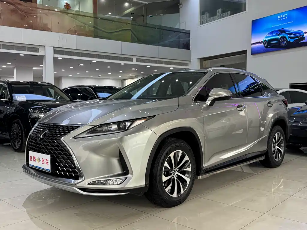 Lexus RX 2020