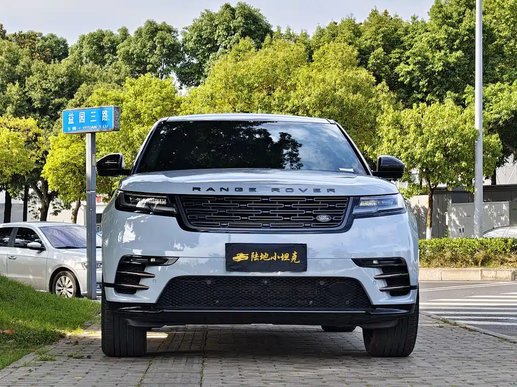 Land Rover Range Rover Velar 2024 Dynamic SE