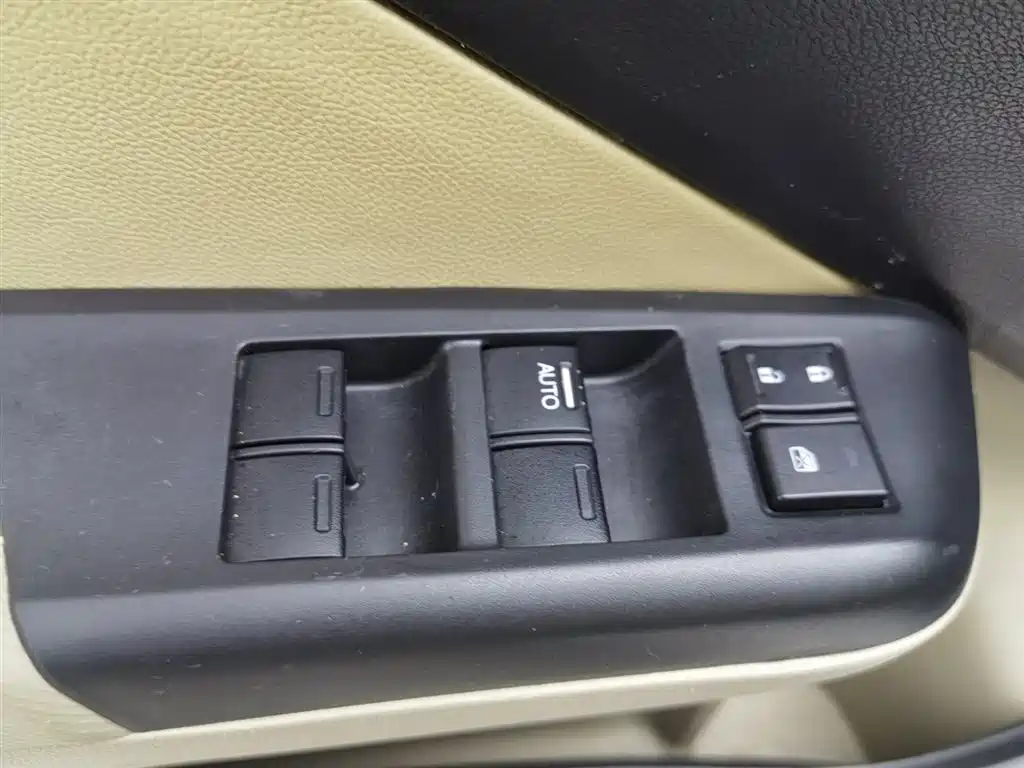 Honda City 2015 1.5L CVT Comfort