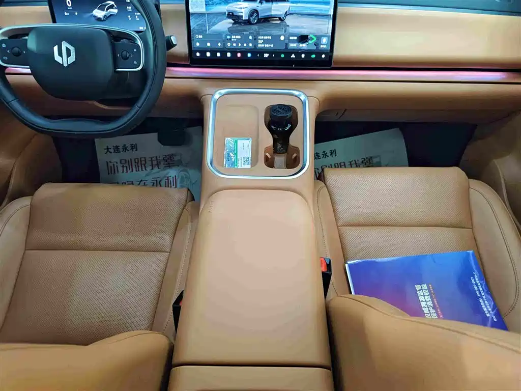 Leapmotor Leapmotor C16 — миниатюра 9