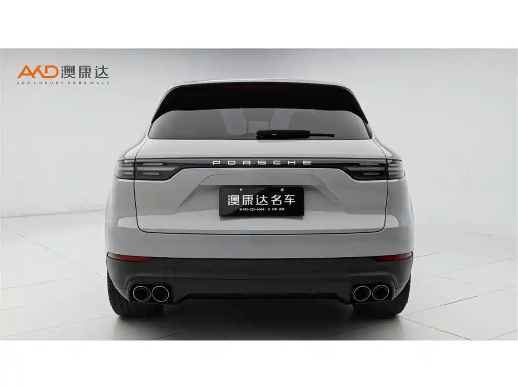 Porsche Cayenne 2023 Cayenne 3.0T