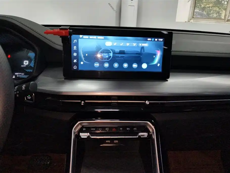 WULING WULING XINGCHEN