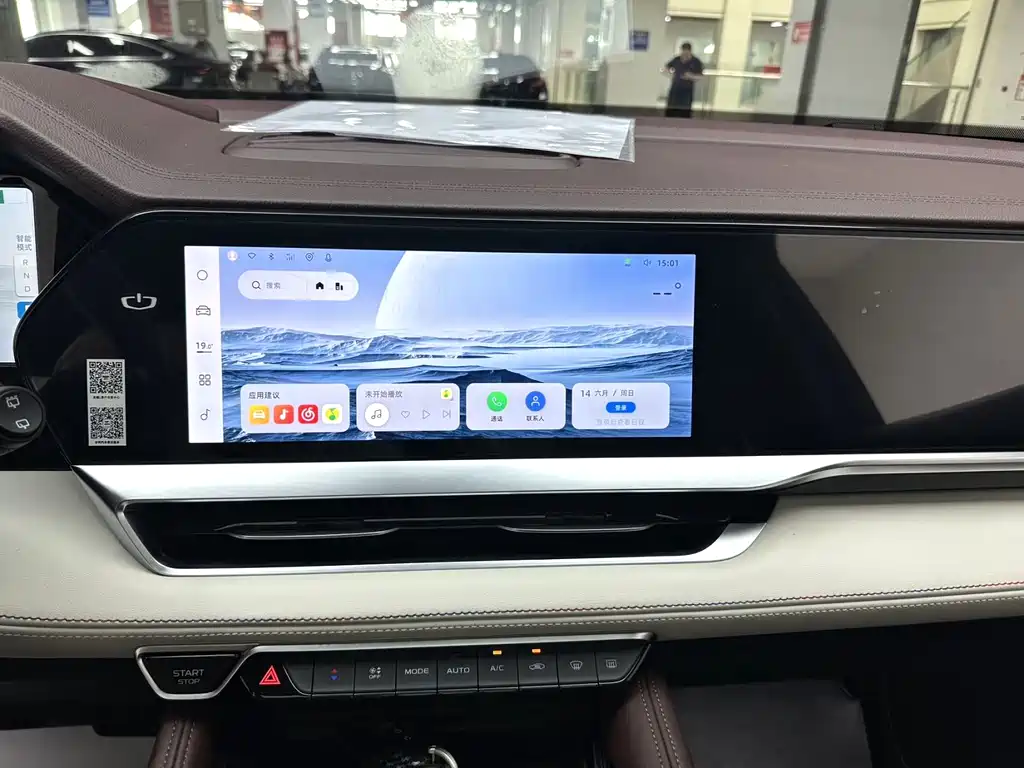 Geely Monjaro L 2021 2.0TD DCT EVO Comfort