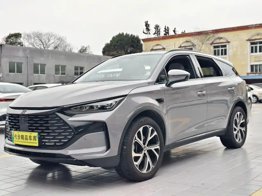 BYD TANGXIN ENERGY