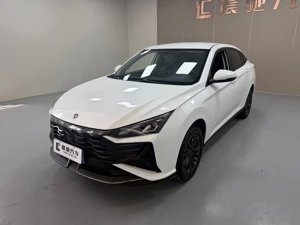 Aeolus Yixuan 2025